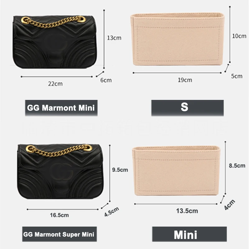 Felt Cloth Bag liner Multi-functional Travel Insert Bag Makeup Organizer Shape lined Bag Super Cosmetic Bags For Marmont 3