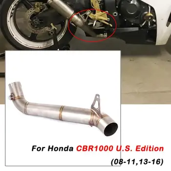 Exhaust Mid Link Pipe For Honda CBR1000 U.S. Edition 08-11 13-16 Motorcycle Escape Muffler 60MM Connection Tube Slip On Steel