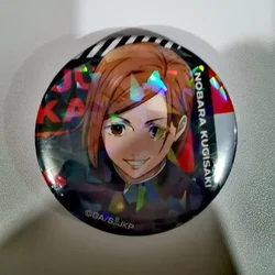 Jujutsu Kaisen Tinplate Badge - Srooftop Edition Featuring Iconic Characters (P - Jujutsu Kaisen - 3)