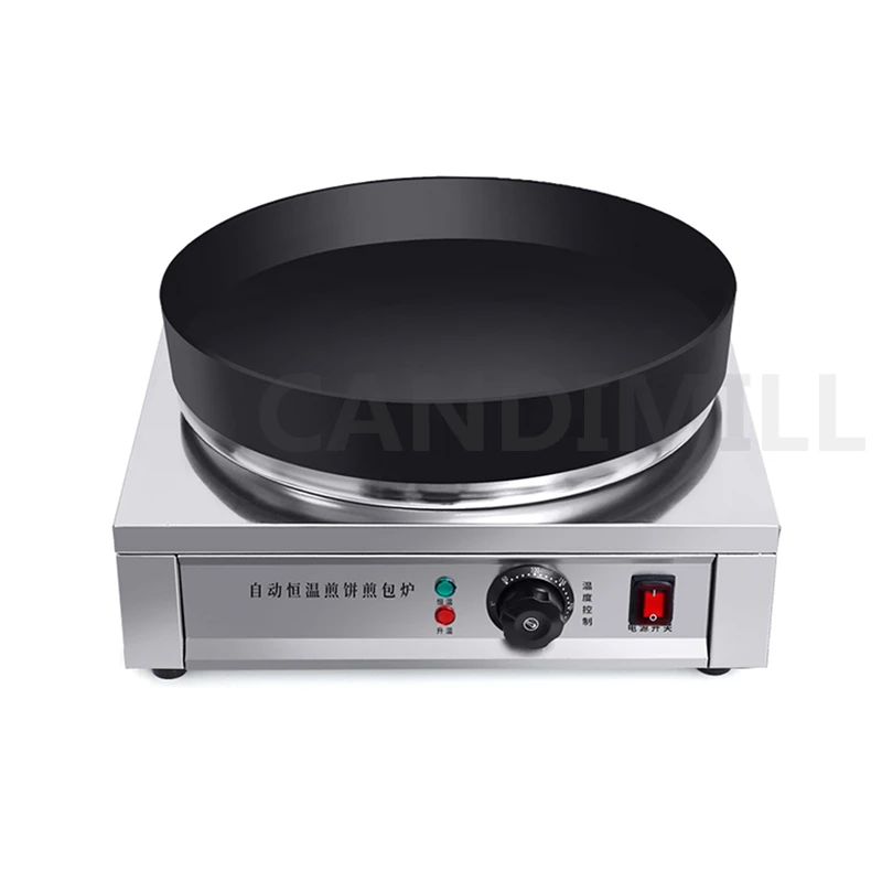 Electric Heating Fried Buns Machine 220V Dumpling Frying Pan Gried Gyoza Cooker Fryer Grill Griddle Equipment