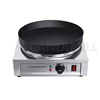 220V Electric Dumpling Frying Pot Fried Buns Machine Fried Gyoza Griddle Crepe Pancake Dumpling Fryer Cooker 4