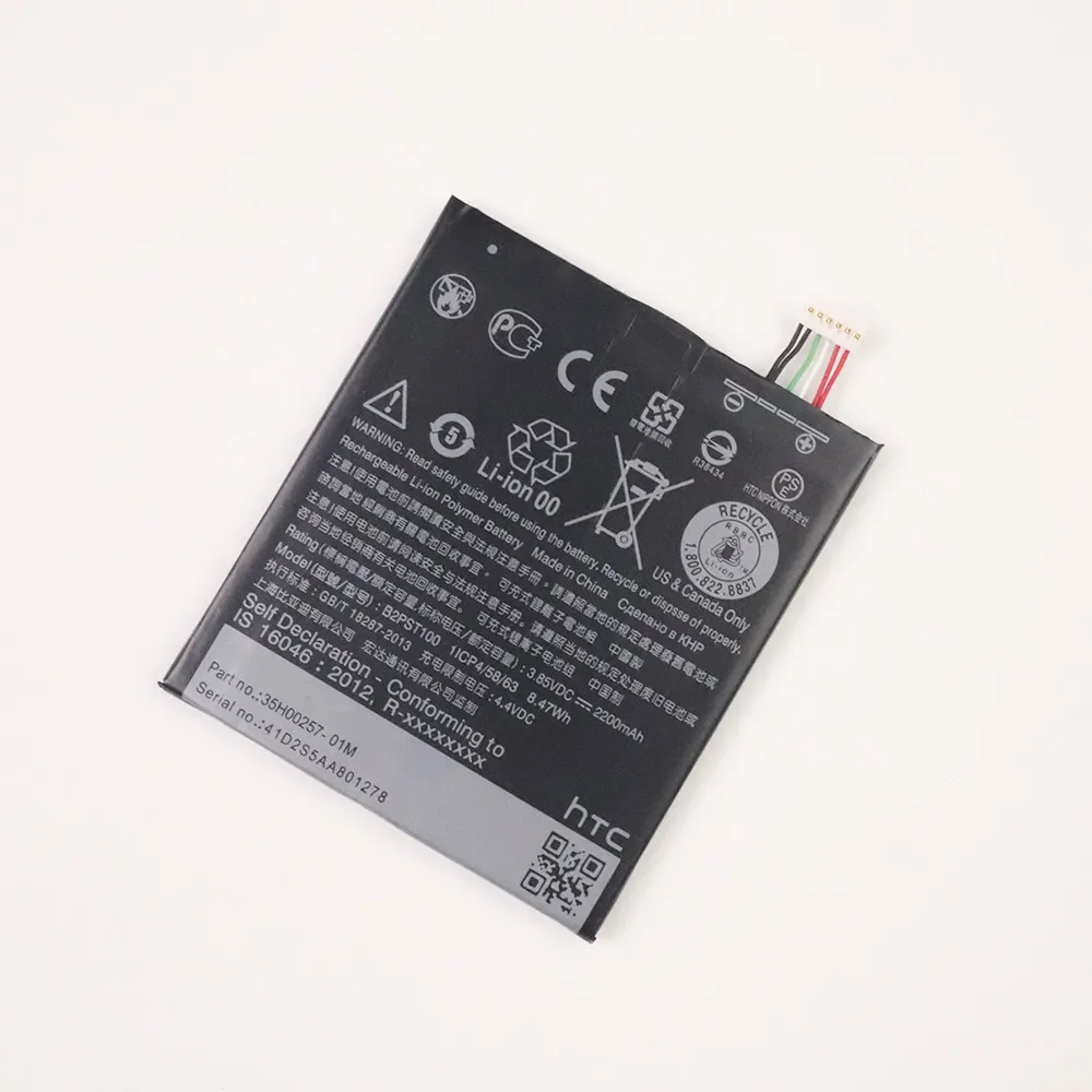 2200mAh B2PST100 100% Original Battery For HTC Desire 628 630 650