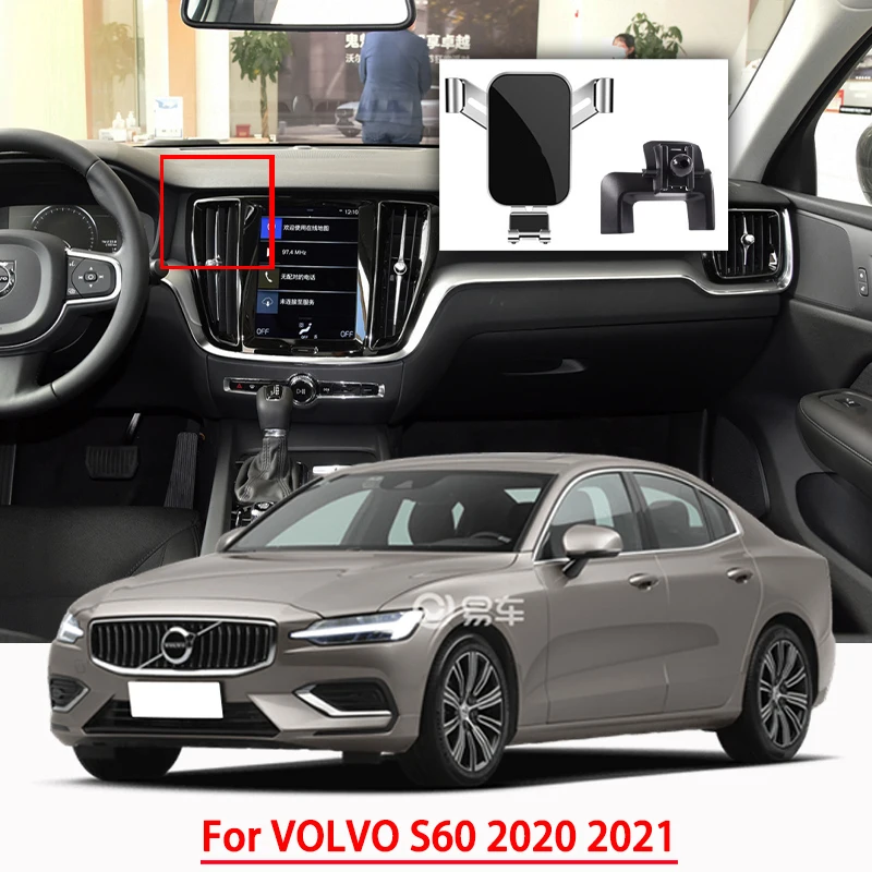 

Автомобильные аксессуары, держатель для VOLVO S60 2020 2021, гравитационная навигация, специальный кронштейн, поддержка GPS