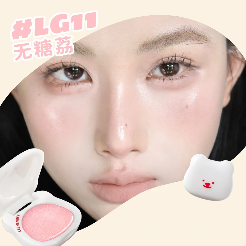 LEEMEMBER Hydrating Blush Multi-Use Balm Blush Monochrome Shimmer Little Bear Cute Cosmetics Lasting Watery Face Blusher Makeup powder blusher liquid blush facial blusher monochrome blush