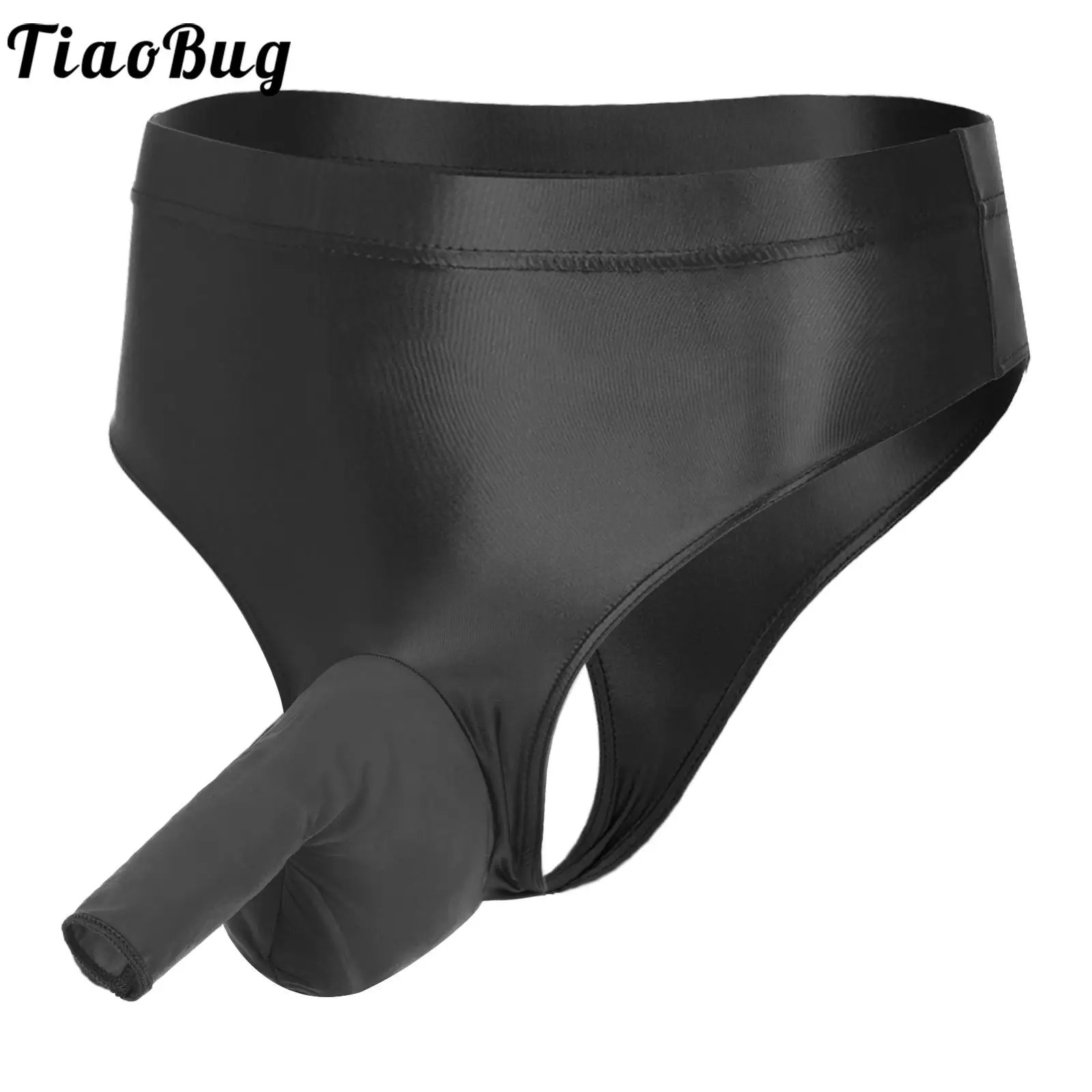 

Мужские блестящие гладкие Однотонные эластичные трусики с высокой талией