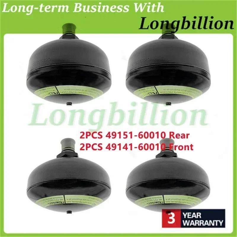 TOYPTA アキュームレーター49141-60020（×4）