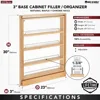 Pullout Shelf Organizer for Base Kitchen or Bathroom Cabinets, Wood Filler Pantry Storage or Spice Rack, Maple, 3" x 23" x 30" 3