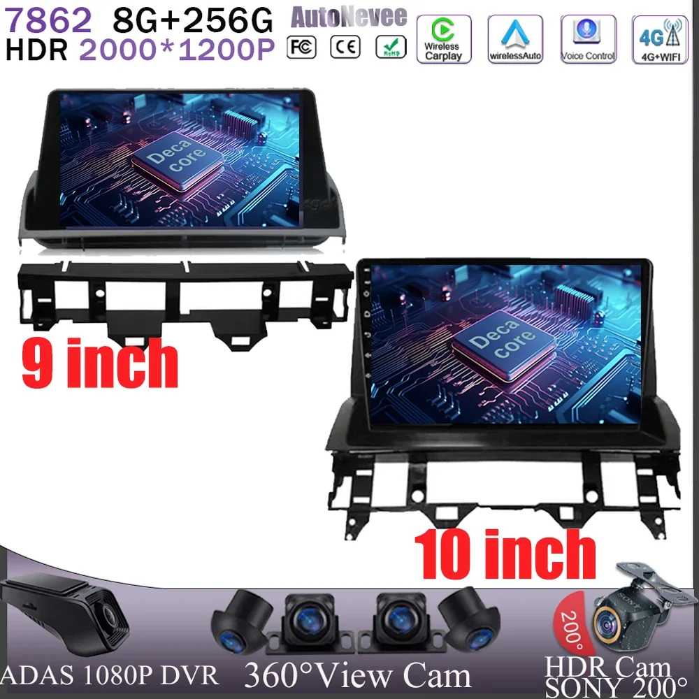 Android 13 Per Mazda 6 2007 2003-2008 Car Player Multimedia Radio Stereo Gps Screen Navigation No 2Din Dvd 5G Carplay Autoradio