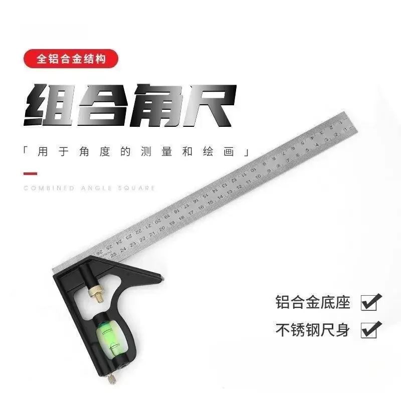   45  ڳ  , Ƽ ޱ  , Ͼ  Ʈ, 3 in 1