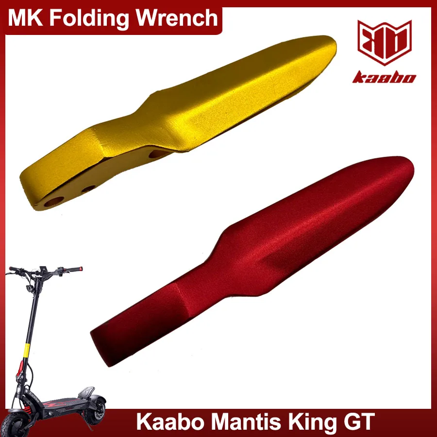 

Быстросъемный замок MK складной ключ для электроскутера Kaabo Mantis King GT, оригинальные детали