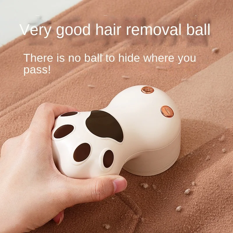 Рисунок 2 - Триммер с кошачьими когтями для одежды