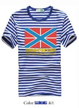 

Russian Federation Navy Jack Flag Printed Family Set Sailor's Striped Shirt Family Matching Cotton Short Sleeve T-Shirt