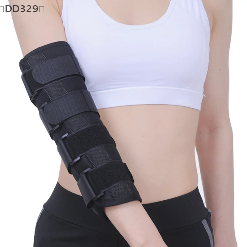 〔DD329〕1Pcs Elbow Fixed Support Upper Arm Fracture Splint Stroke Hemiplegic Child And Adult Rehabilitation Training Equipment