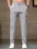 Men's Ice Silk Casual Pants Summer Thin Straight Leg Slim Fit Elastic Loose Sports Faionable Long Trousers Busin