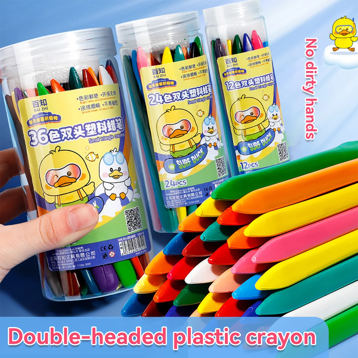 Crayon 12-36 Color Kawaii Double-headed Triangle Children's Oil Painting Sticks Art Educational Supplies