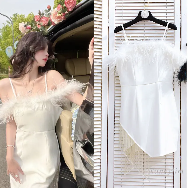 

Birthday Party Dress 2022 Autumn Winter New Socialite Temperament Feather Tassel Off-Shoulder Spaghetti Straps Dresses Femme