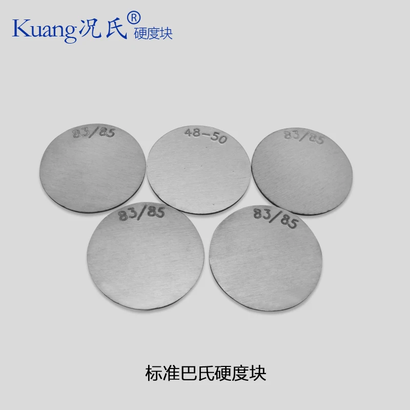 

Твердотельный блок Babbitt, блок-тестер твердости, блок тестирования твердости, 82-88HBa 42-55HBa