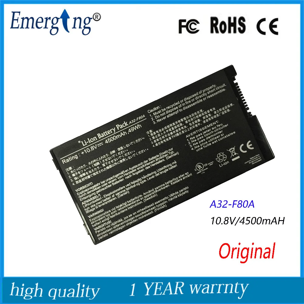 Nuova Batteria Per Laptop Per Asus A32-F80 F80 F80S F80Cr F81 F81E F81Se F83 F83Cr F83E F83S F83Se F83V F83Vd F83Vf K41