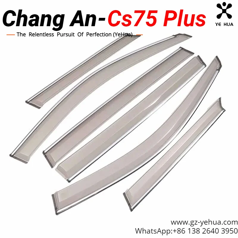 For Changan CS75 Plus-Window weather shield exterior accessories external accessories