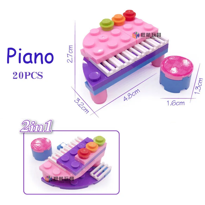Princess Snack Car Building Set - Construction Brick Toy