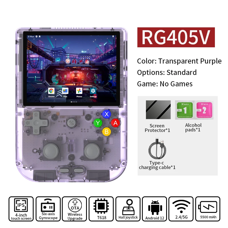 ANBERNIC RG405V 本体＋箱付き 美品 Amazon.com: RG405V Retro Handheld Game, Android 12 Built-in