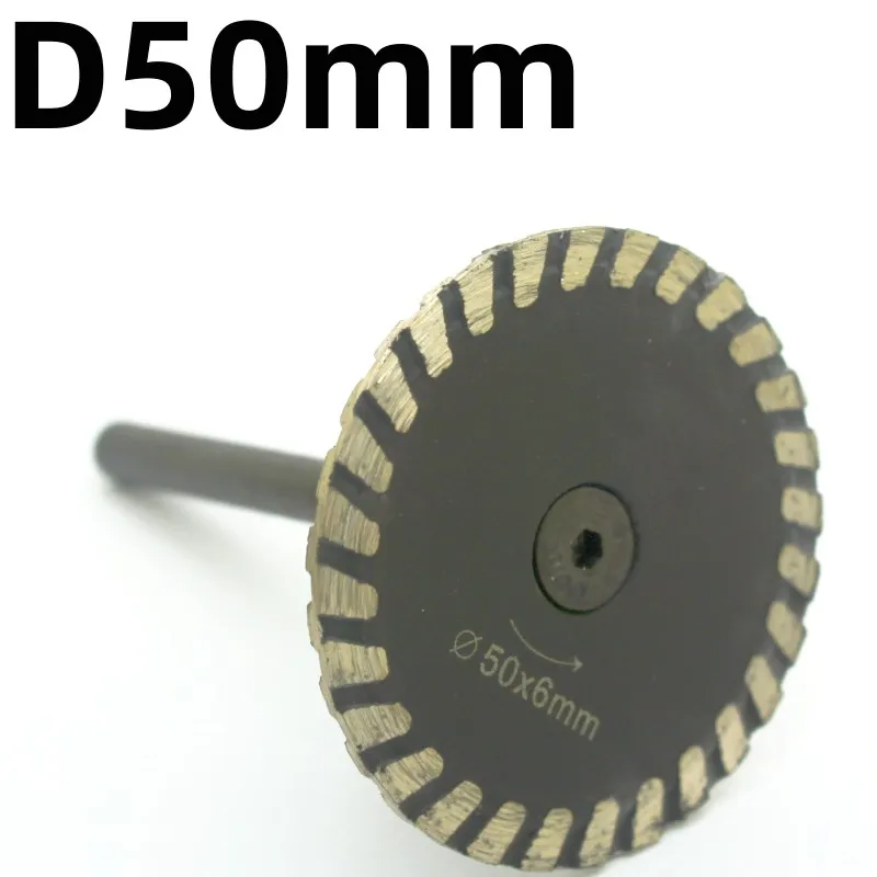 6mmXD50mm