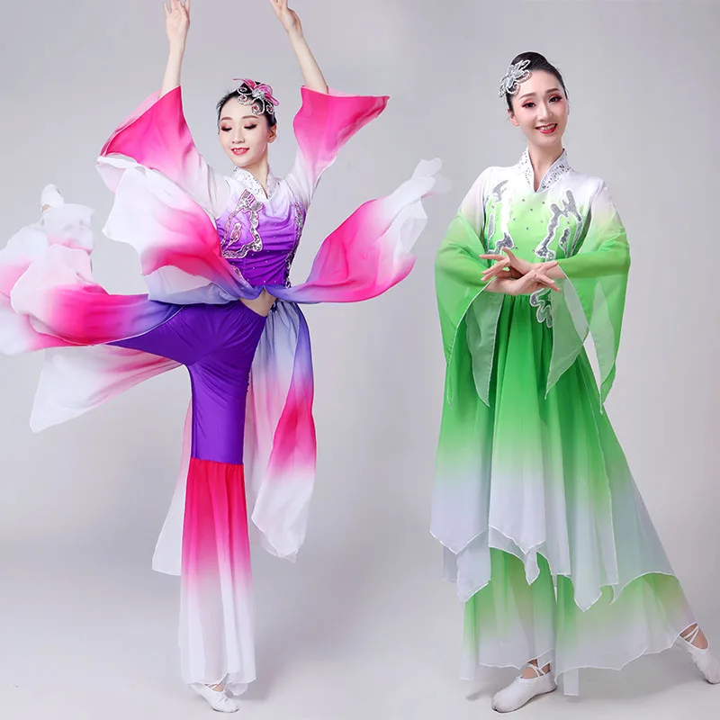 

Classical Dance Performance Costumes Female Adult Fan Umbrella Yangge Clothes Ethnic Square Wear