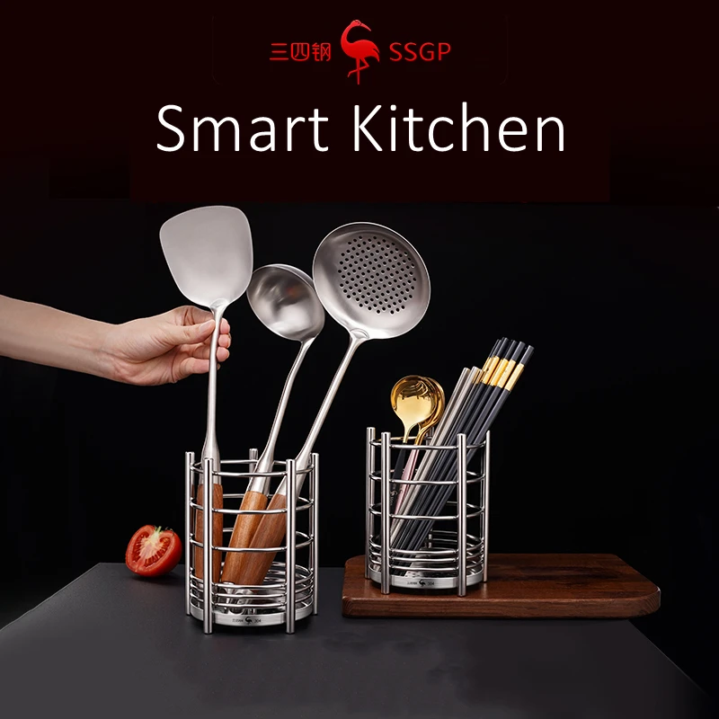 LFGB Certification 304 Stainless Steel Flatware Holder Argon Arc Welding Well Polished Ultra Heavy 689g Chopsticks Container