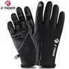 X-TIGER Autumn Winter Fleece Bicycle Gloves Touch Screen Full Finger Gloves Long Wrist Warm Cycling Gloves For Cycling 1