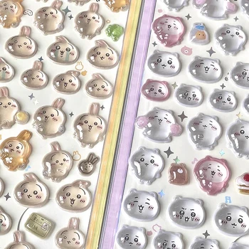 Adesivi Cartoon 3D, Adesivi Estetici, Decorazioni Fai-da-Te per Scrapbook, Decorazioni per Feste, Bomboniere, ボンボン ドロップシール