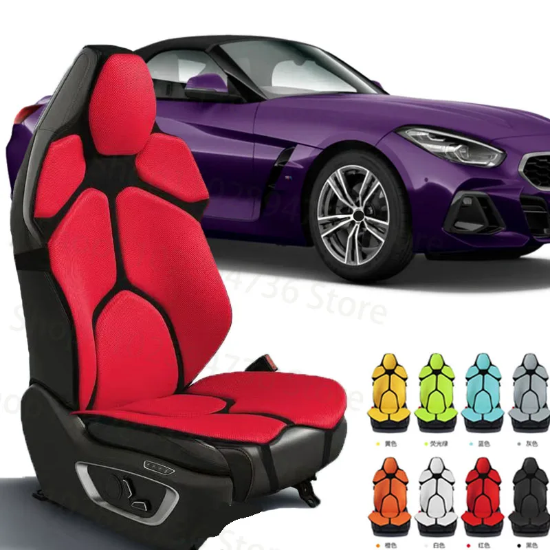 Mesh Lumbar Back Brace Car Seat Cushion Support
