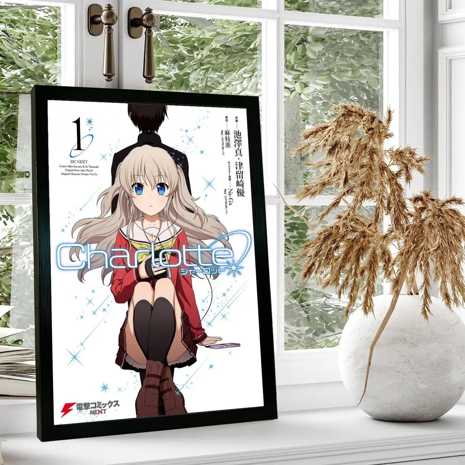 Charlotte Anime Canvas Art Poster and Wall Art, Picture Print
