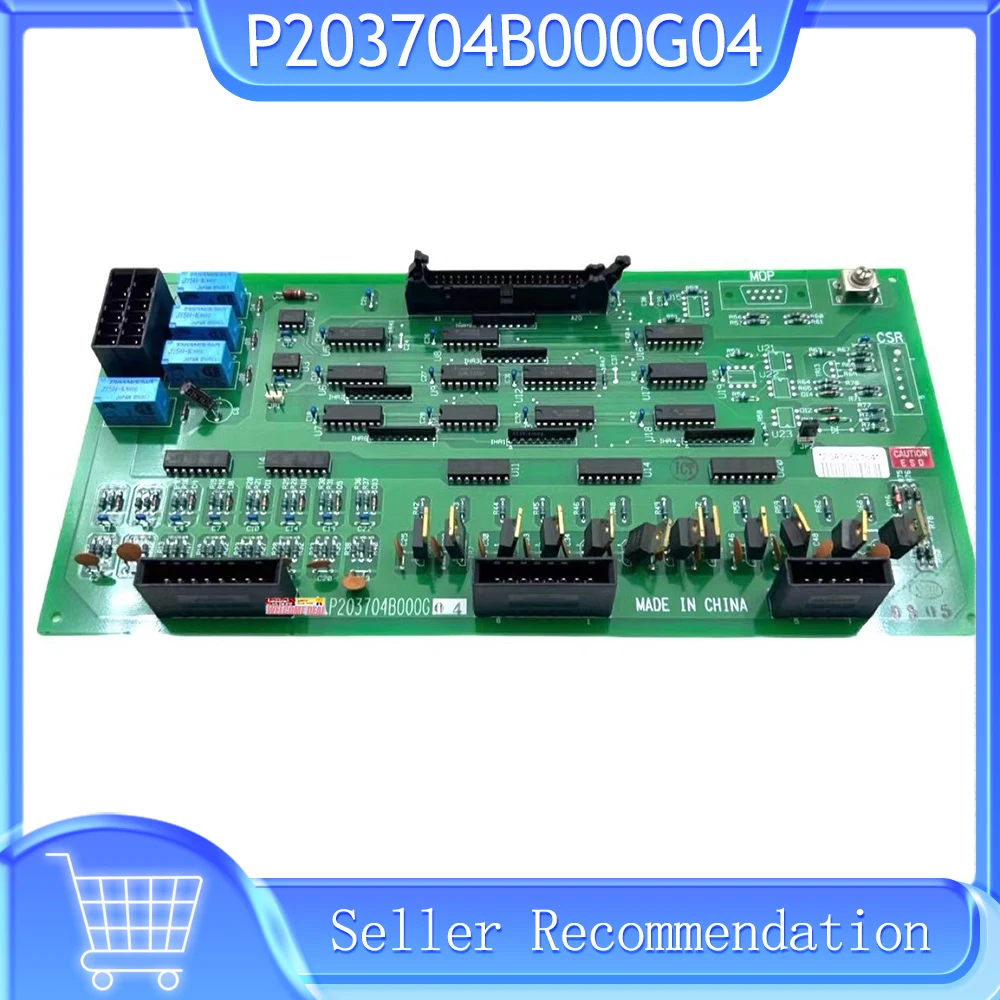 

P203704B000G04 For Mitsubishi Elevator Parts Electronic Board