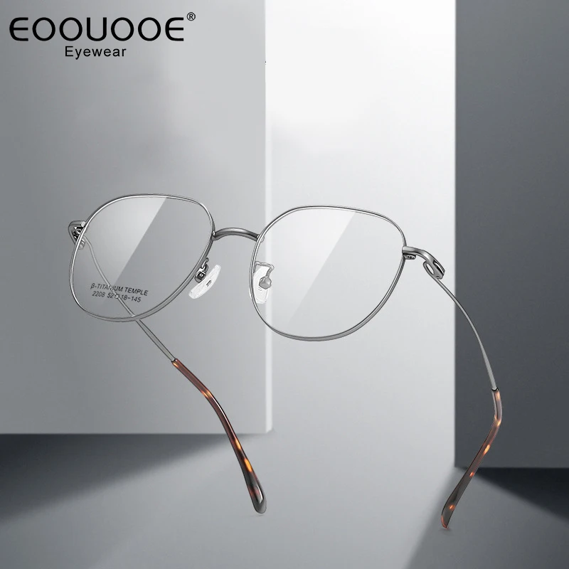 

Titanium Frame Glasses Women Men Clear Computer Anti Blue Light Eyeglasses Transition Gray Lenses Reading Optics Glasses