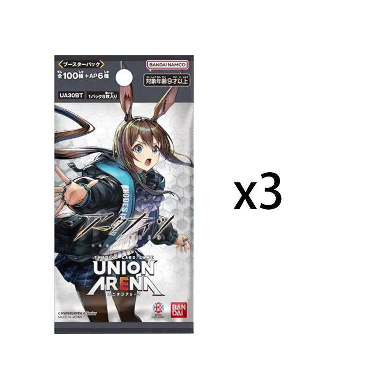 バンダイ TCG ユニオンアリーナ Arknights ブースターパック UA30BT ゲームコレクションカード子供のおもちゃ