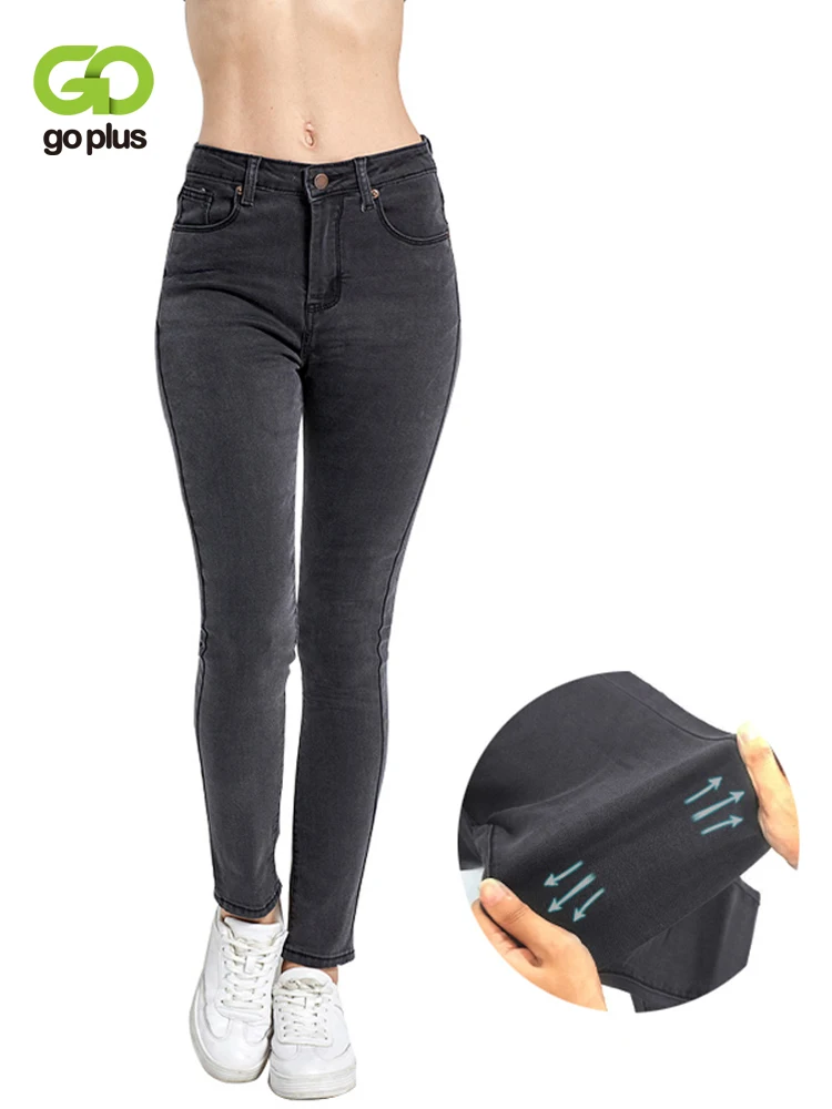 Women's High Waist Jeans Skinny Jeans Woman  Black Mom Jeans Femme Pencil Denim Pants Vaqueros Mujer Spodnie Damskie