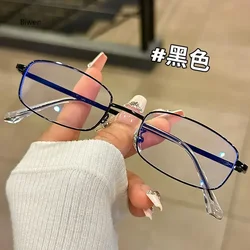 Vintage Rimless Ultralight Resin Eyeglasses - -4.0 (Black)