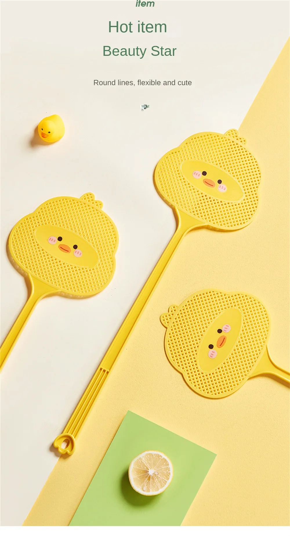little yellow duck fly swatter Cute cartoon styling household fly swatter lengthened handle thickened Pest mosquito