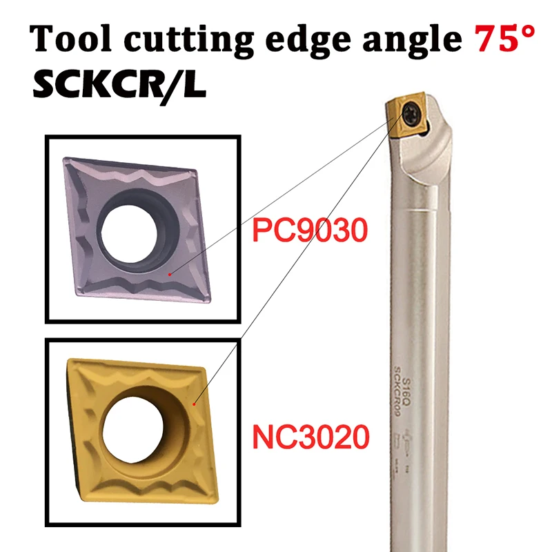 

S08K S10K S12M S16Q S20R S25S SCKCR/L06 SCKCR/L08 Internal Turning Tool Holder For Carbide Inserts CCMT Lathe Cutter Tool