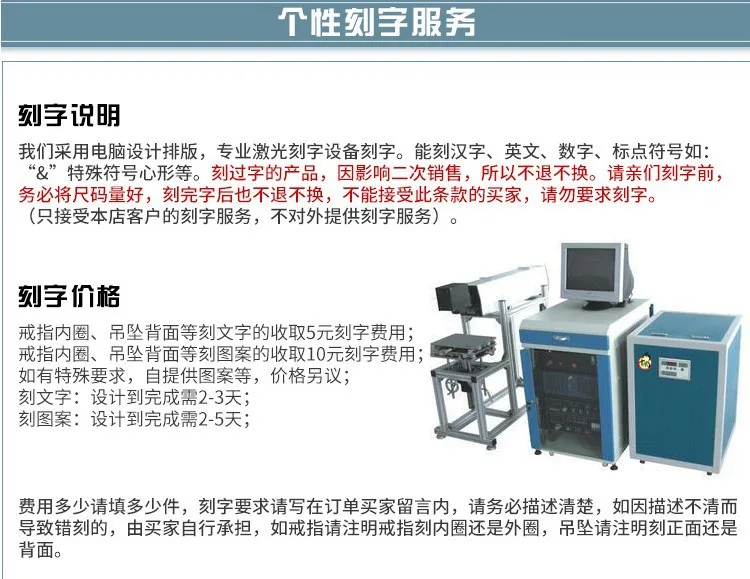 European and American Supply Michael Jackson Dance Necklace Stainless Steel Men's Military Brand Necklace Pendant