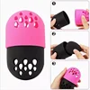 1PC Soft Silicone Sponge Storage Box Egg Stand Powder Puff Drying Holder Mildew Proof Cosmetic Puff Beauty Case Makeup Accessory 1