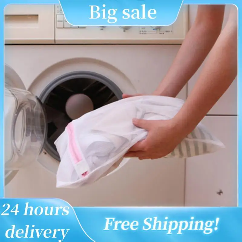 ZippedLaundryBagsReusableWashingMachineClothingCareWashingBag