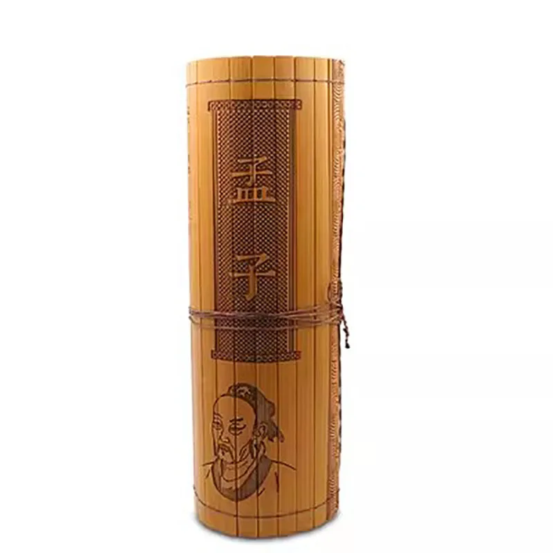 Chinese Four Books, Five Classics, Bamboo Slips, University Doctrine of the Mean, Mencius Book of Songs, Book of Rite, Gift