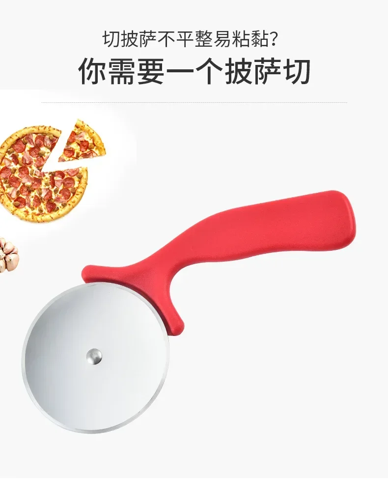Description Picture 4 of itemStainless Steel Pizza Cutter Pastry Roller Cutter Pizza Knife Cookies Roller Wheels Scissors Baking Utensils Kitchen Accessories