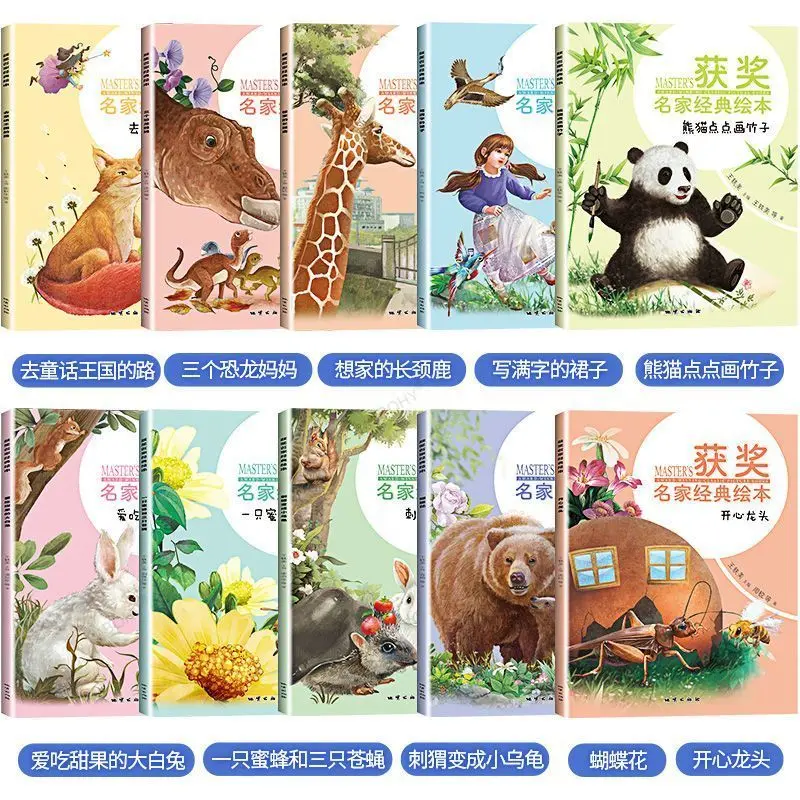 Children Learn Chinese Characters Book Primary School Students Reading Books Inspirational Stories for Beginners with Pinyin