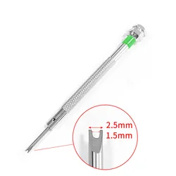 Precision Stainless Steel U - Shaped Screwdriver (2.5mm)