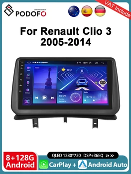 Podofo autoradio 2Din Android – Renault Clio 3 2005-2014