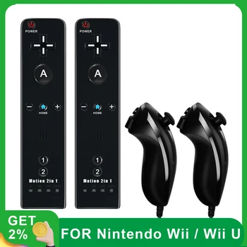 닌텐도 Wii용 무선 게임패드 컨트롤러, Wii U 리모컨 조이스틱 조이패드, 2 in 1