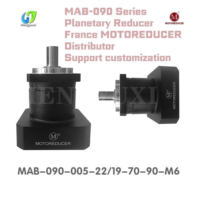 모터 감속기 유성 감속기 MAB-090-005-22/19-70-90-M6