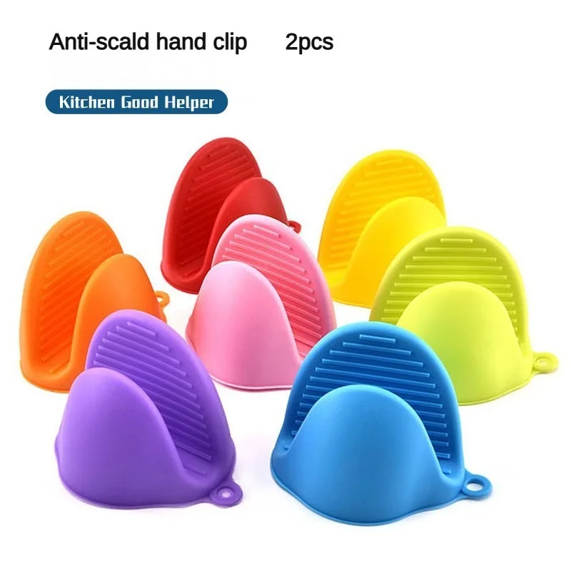 Silicone Oven Mitts 2pcs Thicken Baking Microwave Oven Glove Heat Insulation Anti-slip Grips Bowl Pot Clips Kitchen Gadgets